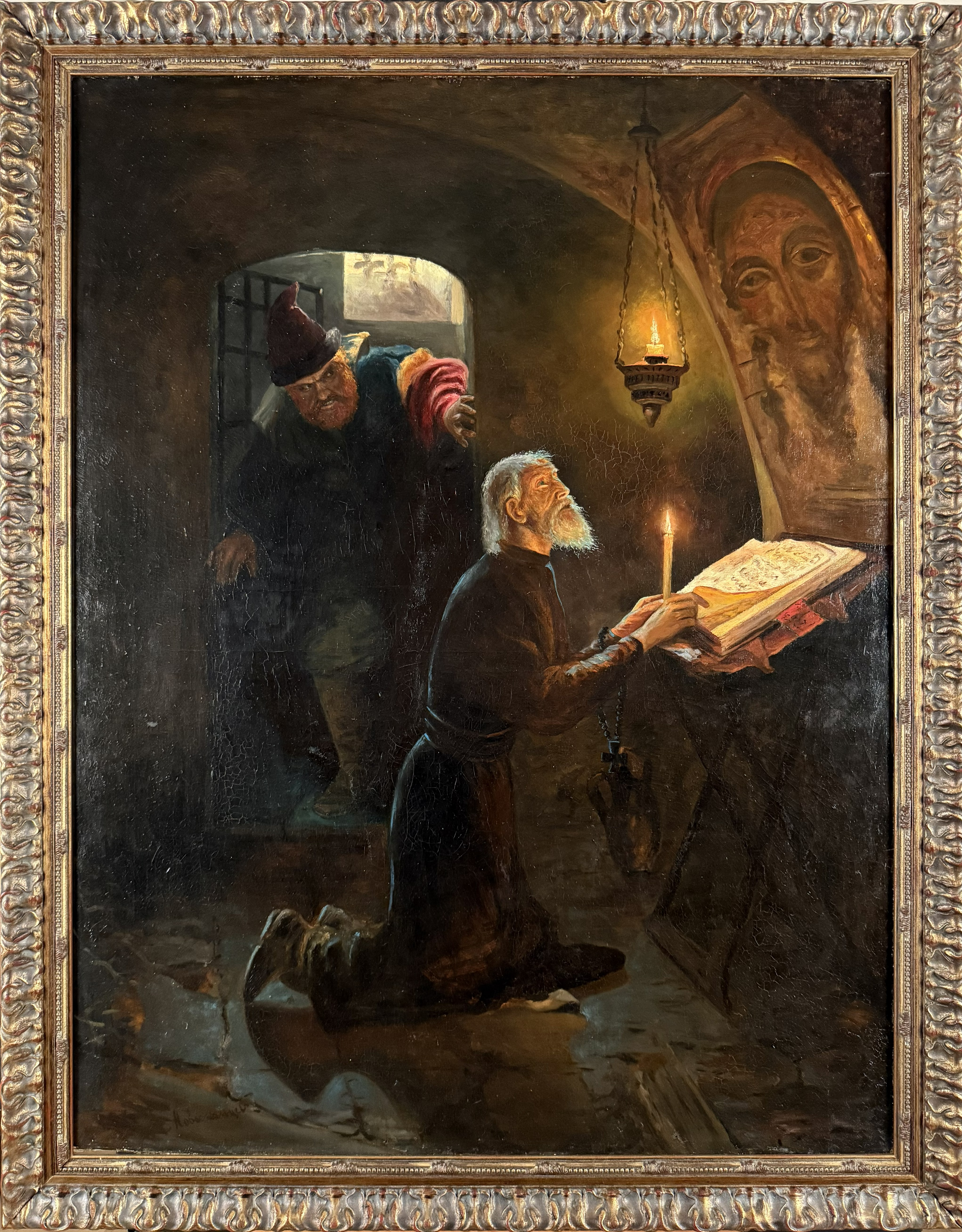 Последняя минута митрополита Филиппа