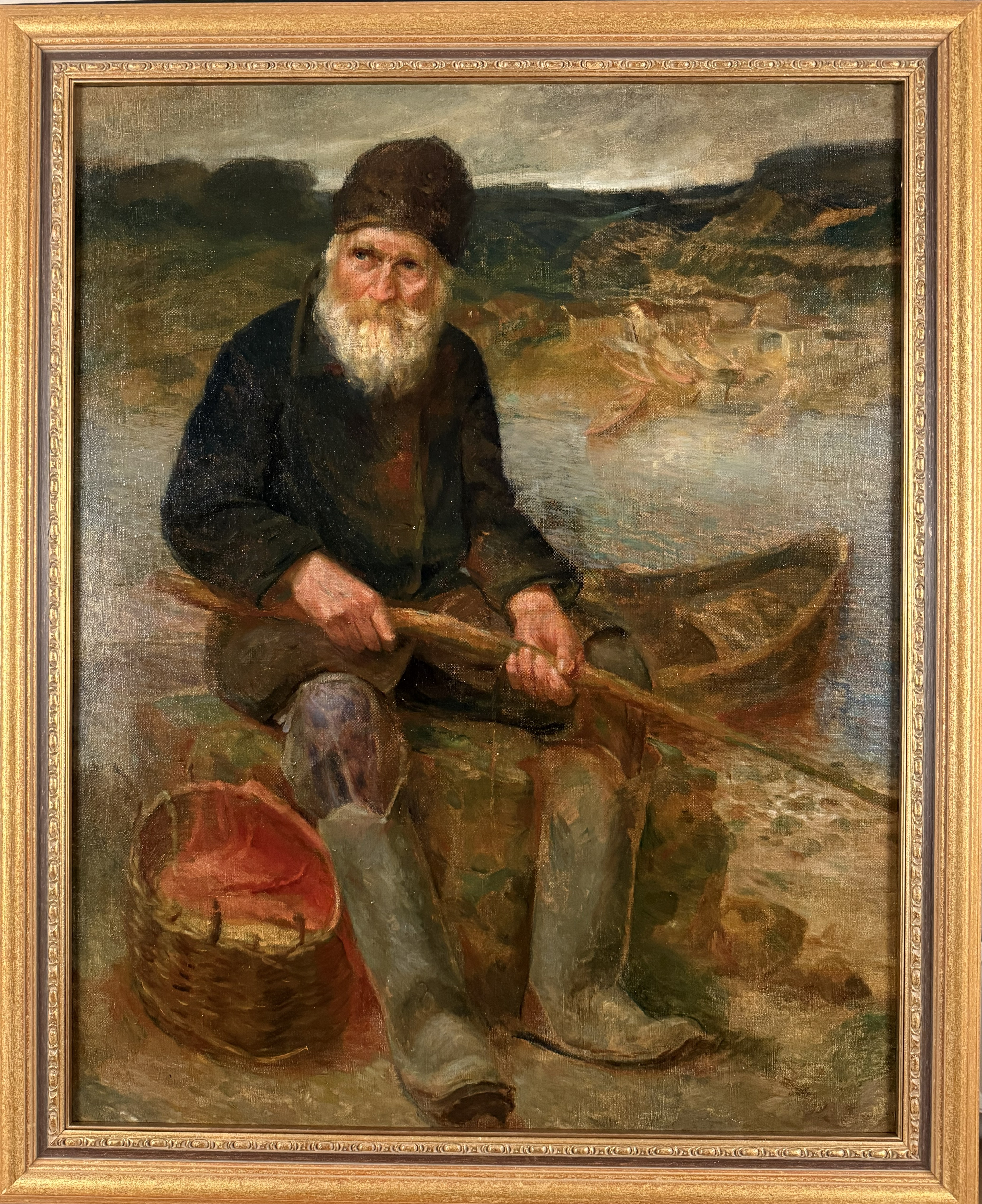 Рыбак